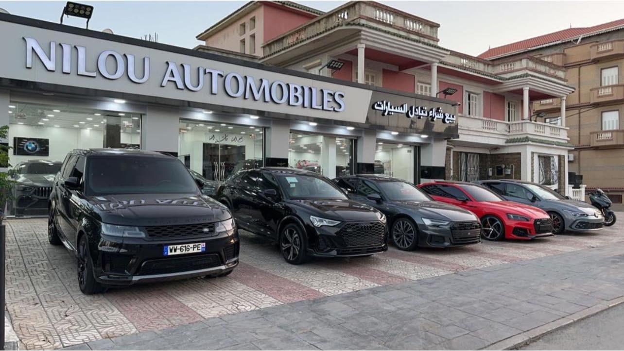 Hamza automobile Setif