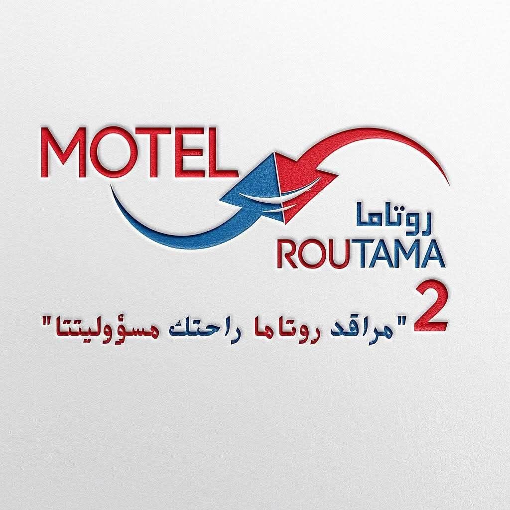 Routama HÔTEL