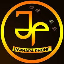 Jawhara Phone 