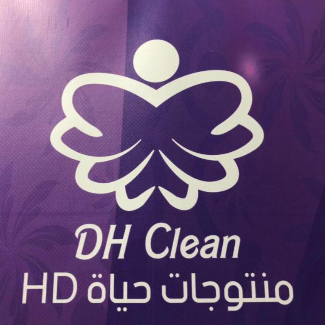DH Clean