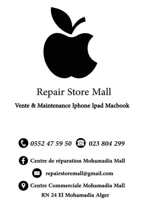 Repair Store Mall