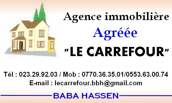 Agence le carrefour Baba Hassen