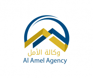 Al Amel Agency