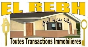 Agence Immobilière El Rebh Agrée par l'etat