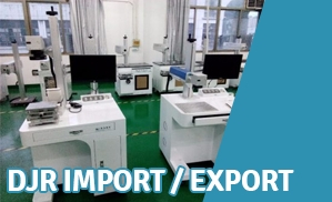 djr import/ export