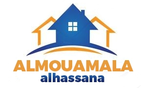Almouamala Alhasana