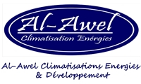 Al Awel 